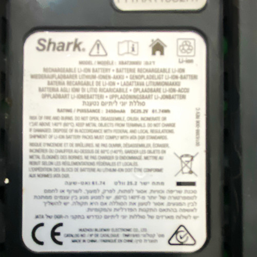 Shark ion 2450mah - 25.2v,